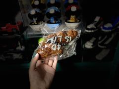 -PAPER STONE BAKERY(天环店)
