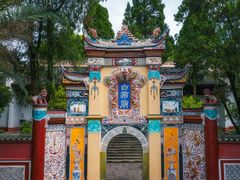 -白帝城·瞿塘峡景区