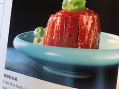 菜单-观宴中餐厅