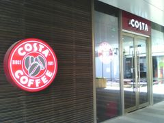 门面-COSTA COFFEE(上海五玠坊店)