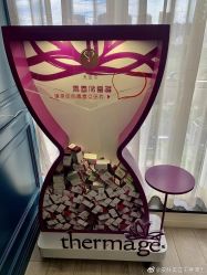 点击看大图 -深圳芙必优医疗美容·抗衰中心