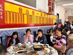 -台山第一家兴华黄鳝饭·黄鳝婆(彭沙坑总店)