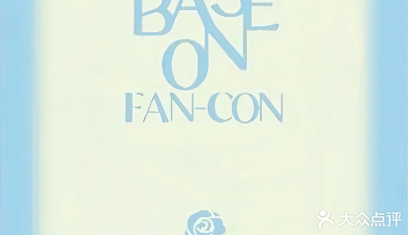 招牌设计的简洁魅力啊