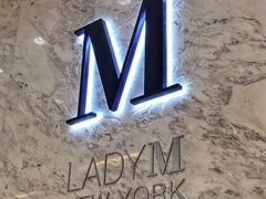 -Lady M(沙田新城市广场店)