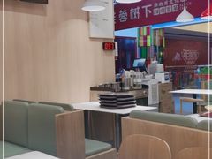 大堂-芙蓉树下·四川冒菜(大悦城店)