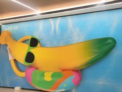 -合景·悠方(成都店)