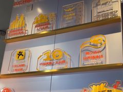 -探鱼·鲜青椒爽麻烤鱼(领展购物广场店)