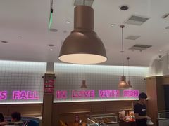 -老板恋上鱼(印象城店)