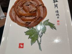 -全聚德(双井店)