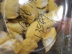 -叁宫礼水果批发仓储店(梅江店)