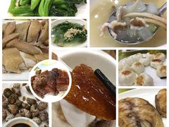 烧鹅-姚林轩