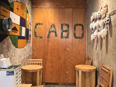 -CABO Coffee