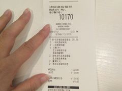 -肯德基(南沙万达店)