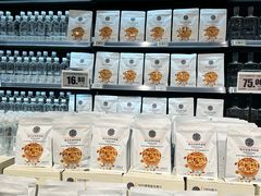 -物美大卖场(玉蜓桥店)
