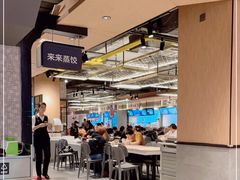 -远大购物中心(南岗店)