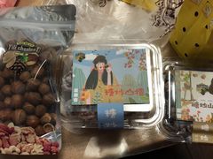 糖雪球-一栗·新鲜零食炒货(太原街沃尔玛店)