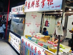 -淮海小吃街