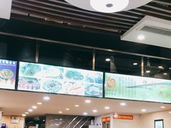-嘟享吃重庆鸡公煲(五一店)