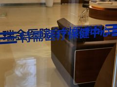 -上海交通大学医学院附属瑞金医院(总院)