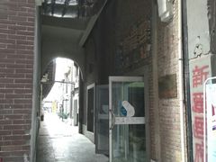 -丸茶一派(创意68店)