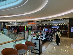 -CGV影城(壹方城IMAX店)