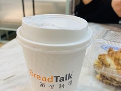 -BreadTalk面包新语·烘焙蛋糕(金光华广场店)