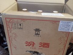 -新荣记(湾仔店)