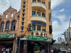 -丽丰茶冰室
