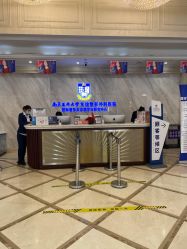 -南京医科大学友谊整形外科医院