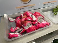 -海底捞火锅(吴中路店)