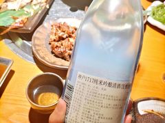 -本寻烧肉酒场(双井店)