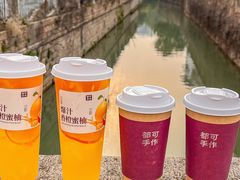 -都可手作(学士街手作店)