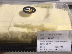 -Olé精品超市(北京合生汇店)