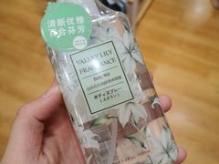 -名创优品(江苏宿迁宝龙城市广场2店)