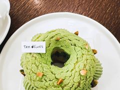 -Ten Olives甜点