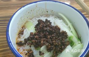 Tomato and Egg Hot Pot Rice Noodles