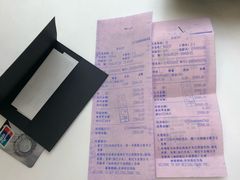 -Gucci(北京SKP店)