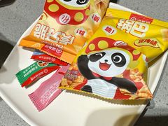 -海底捞火锅(吴中路店)