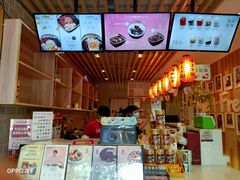 -鲜芋仙(观音桥大融城LG店)
