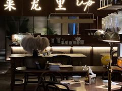 -来龙里 精致 东南亚餐室(万象城店)
