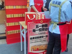 -味多美蛋糕(航天桥店)