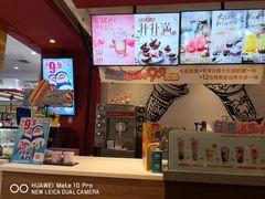 -DQ·蛋糕·冰淇淋(奥林匹克广场店)