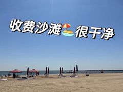 -天津东疆湾沙滩景区
