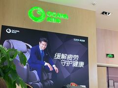 -ZARA HOME(长楹天街购物中心店)