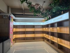 -善水温泉·汗蒸·SPA·生活会馆(桑田路店)
