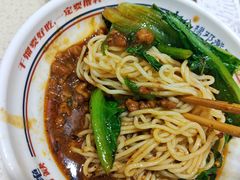 -二娃邓板凳面(解放碑店)