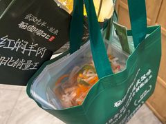-福宝漠北·专注牛羊肉19年·西北菜(双湖林语店)