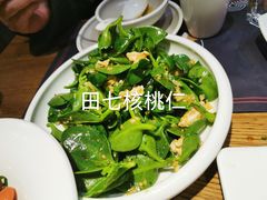 -莫山小馆(百花店)
