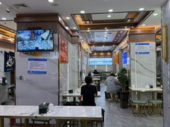 -伊穆祥牛肉面总店·清真