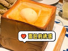 -绿茶餐厅(王府井永宁门店)